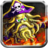 icon PirateVsZombie 5