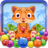 icon Cat Bubble Pop 1.5