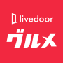 icon LivedoorGourmet