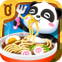 icon Little Panda's Chinese Recipes voor sharp Aquos R