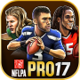 icon Football Heroes PRO 2017 voor blackberry DTEK60