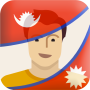 icon Nepal Flag Photo Editor voor Samsung Galaxy J3 (6)