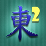 icon Mahjong 2: Hidden Tiles