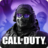 icon Call of Duty 1.0.26