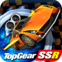 icon Top Gear: Stunt School SSR voor Samsung R720 Admire