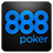 icon 888Poker 6.1.70
