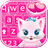 icon Cute Color Keyboard Themes 1.4