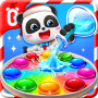 icon Baby Panda's School Games voor Samsung Galaxy Young 2