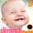 icon com.andriod.commentbaby 1.5