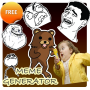 icon Meme/Rage : Generator FREE voor Samsung Galaxy Note 10.1 N8000