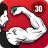 icon armworkout.armworkoutformen.armexercises 2.1.1