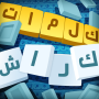 icon كلمات كراش - لعبة تسلية وتحدي voor Samsung Galaxy J2