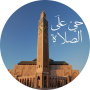 icon أوقات الصلاة والآذان بدون نت voor Teclast Tbook 12 Pro
