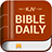 icon bible.offline.kingjames.holy.kjv.bible.daily.verse 1.23