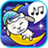 icon Lamb Lullaby Sounds for Kids 5.0