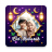 icon Twibbon Idul Fitri 1.4.4.6