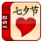 icon Valentines Day Mahjong 1.2.8