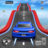 icon Crazy Car Drive 1.59