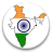 icon Geography of India 4.4.2