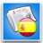 icon com.daingo.news.spain 8.4.0