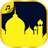 icon com.bahiappstudio.islamicringtones.ranat_dinia 1.2