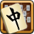 icon Mahjong Solitaire 2015-03-04