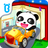 icon Transportation 8.66.00.00