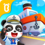 icon Little Panda Captain