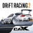 icon CarX Drift Racing 2 1.31.0