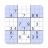 icon Sudoku 3.9.0