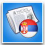 icon Srbija Vesti