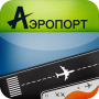 icon Аэропорт: Прилет и Вылет voor Samsung Galaxy Note 10.1 N8000