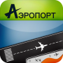 icon Аэропорт: Прилет и Вылет voor AGM X1