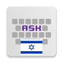 icon Hebrew for AnySoftKeyboard voor Jinga Fresh