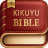 icon Kikuyu Bible 5.6.7