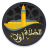 icon Salaat First 6.0.8
