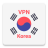 icon VPN Korea 1.106