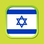 icon Hebrew Thesaurus voor blackberry Motion