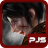 icon BF2 Undead 1.0.2