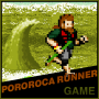 icon Pororoca Runner