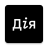 icon ua.gov.diia.app 4.7.1.1555