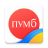 icon PUMB Online 2.284.03