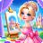 icon Princess Color 1.1.1.1