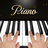 icon Piano KeyboardPlay Music 3.0.9