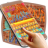 icon Graffiti Design Keyboard 1.280.13.7