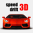 icon Exion Off-Road Racing 25.5.10