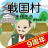 icon net.myoji_yurai.myojiSengoku 11.0.3