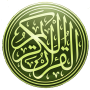 icon Quran Malayalam Translation