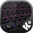 icon Update Keyboard 3.0.41