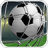 icon Ultimate Soccer 1.1.15
